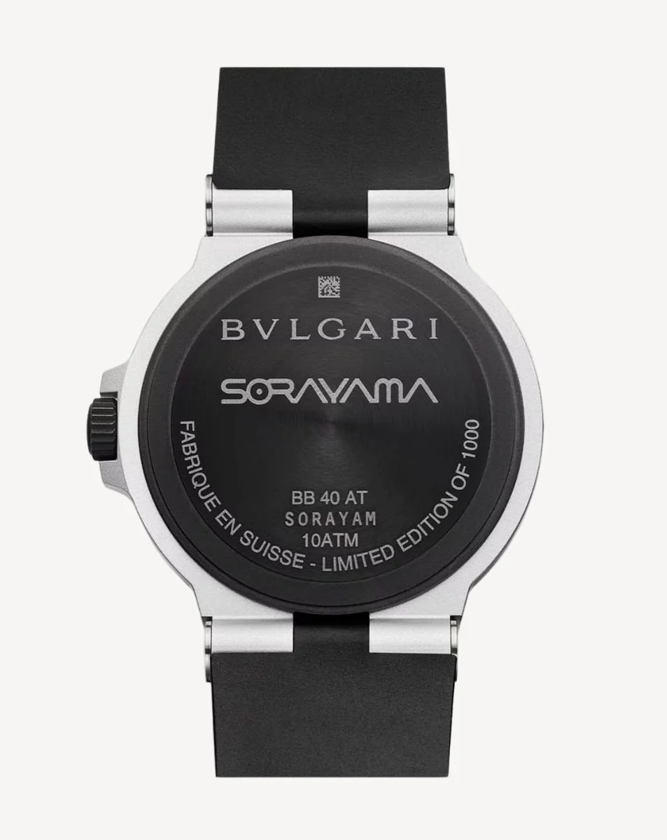 Bulgari Aluminium Watch - Image 4