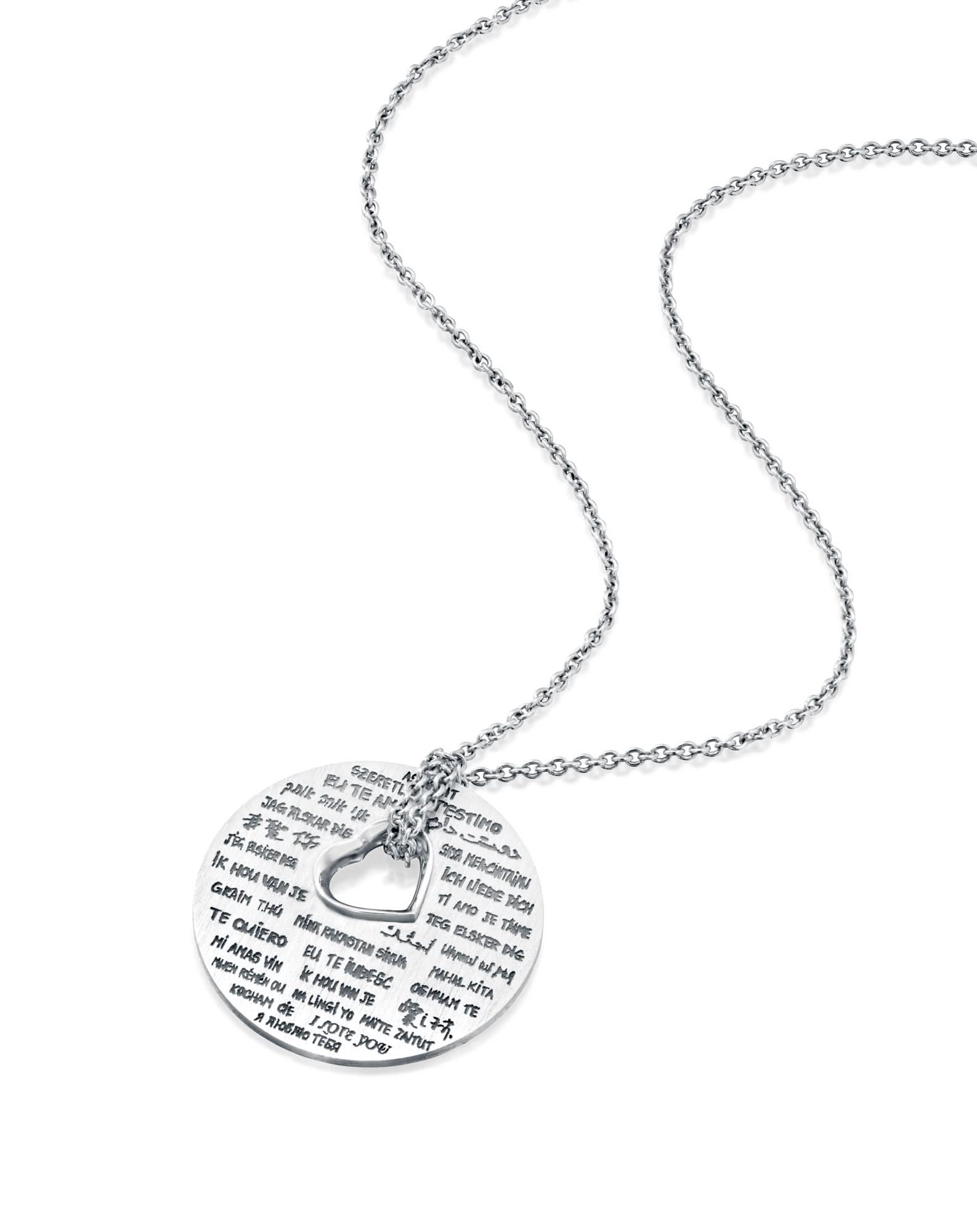 שרשרת Love & Friendship - לב - Image 2