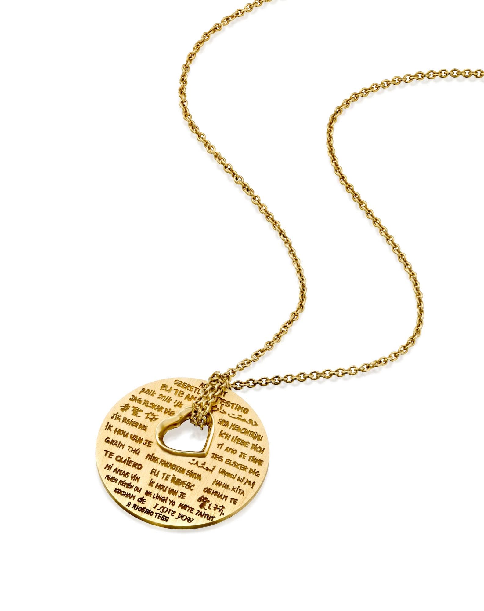 שרשרת Love & Friendship - לב - Image 3