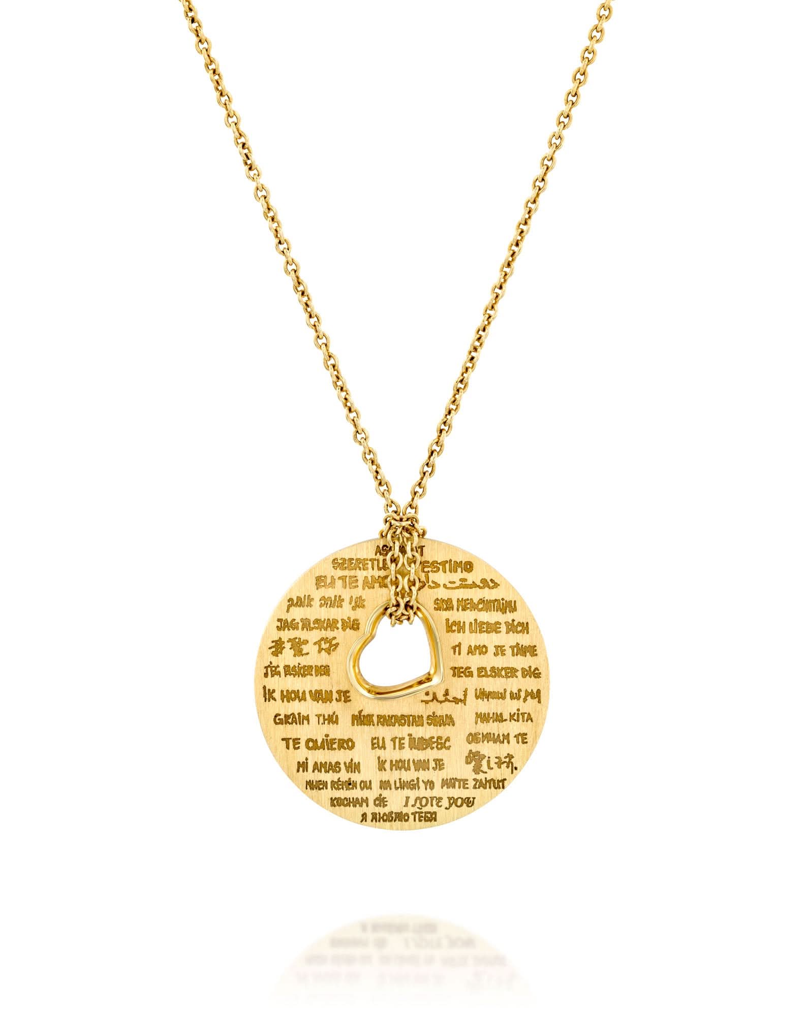 שרשרת Love & Friendship - לב - Image 4
