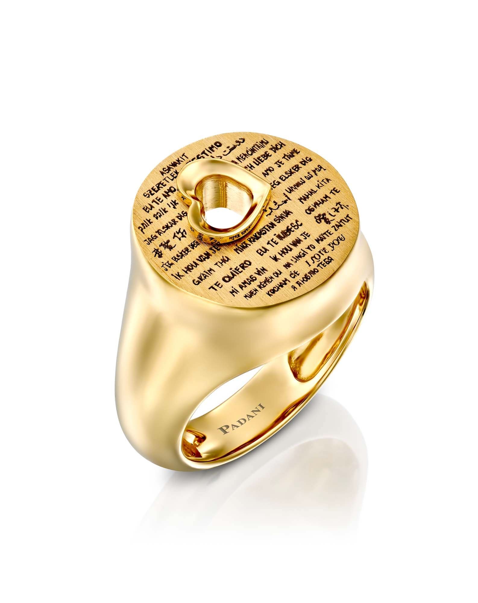טבעת Love & Friendship - לב - Image 3