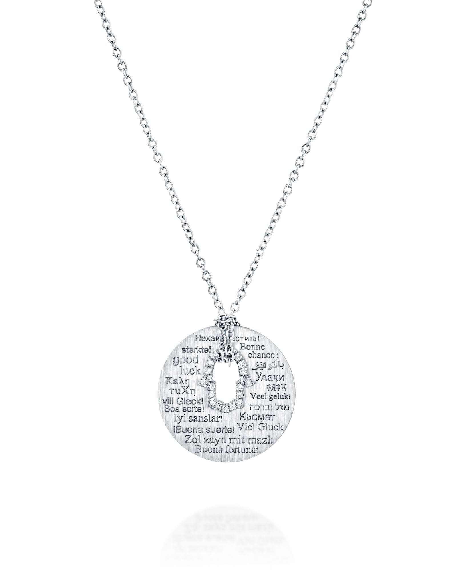 שרשרת Love & Friendship - חמסה משובצת יהלומים - Image 3
