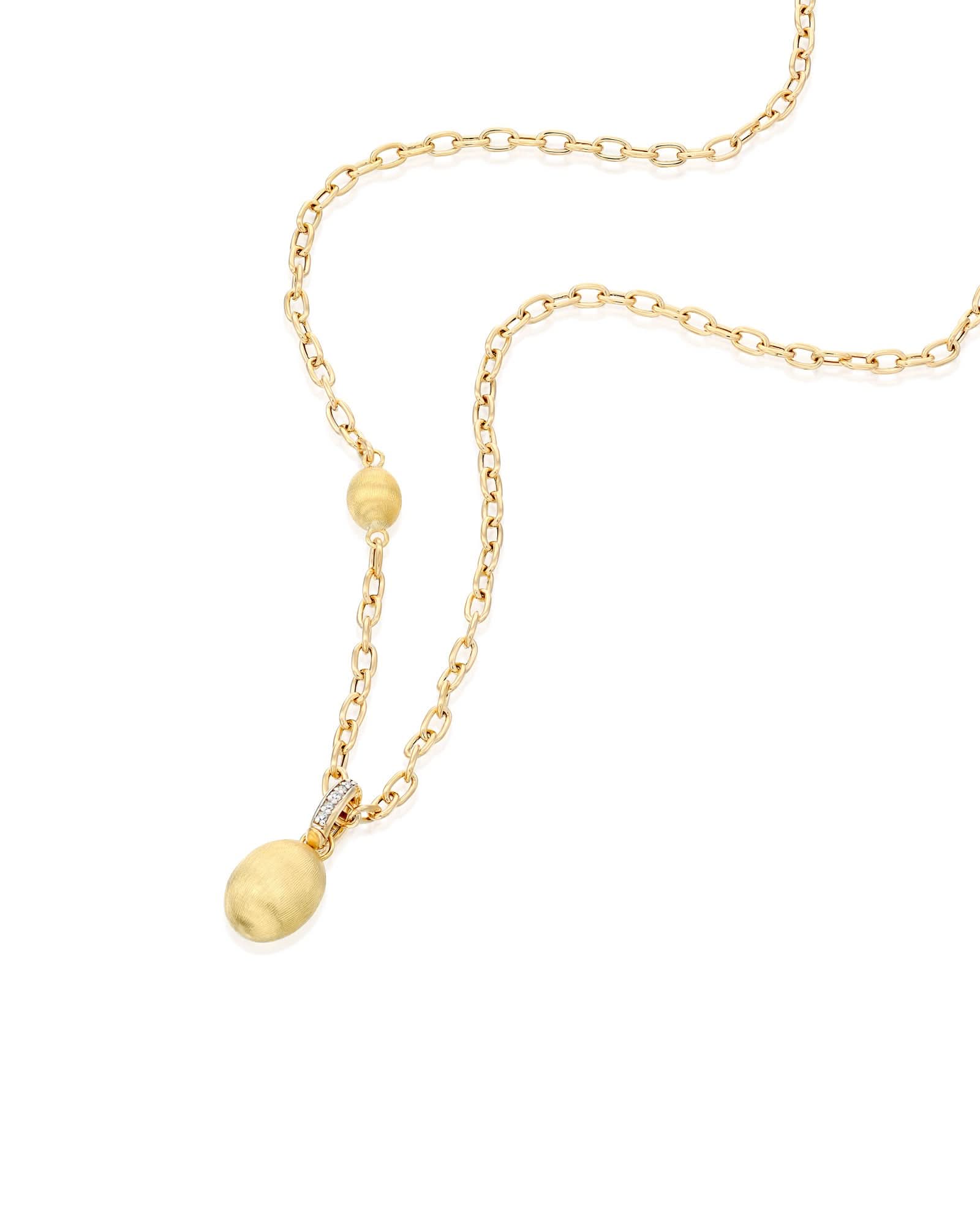 תליון Nanis Boules זהב צהוב - SMALL - Image 3